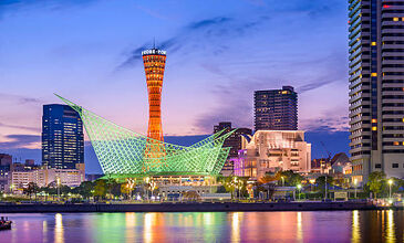 Comfort Japonya & Kore Turu Türk Hava Yolları ile 9 Gece Ekstra Turlar ve Çay Seremonisi Dahil Sakura Dönemi 18 NİSAN