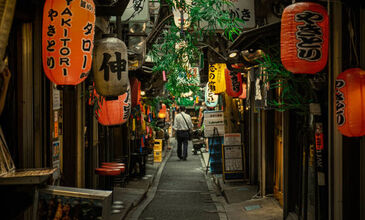 Comfort Japonya Turu Etihad Hava Yolları ile 7 gece Ekstra Turlar ve Çay Seremonisi Dahil Ramazan Bayramı Dönemi NRT-KIX