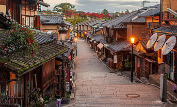 Japonya Serüveni Turu Türk Hava Yolları ile 6 gece NRT-KIX
