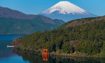 Comfort Japonya Turu Etihad Hava Yolları ile 7 gece Ekstra Turlar ve Çay Seremonisi Dahil Ramazan Bayramı Dönemi NRT-KIX