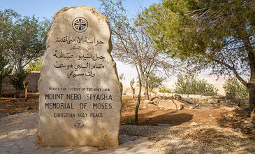 ELEGANT ÜRDÜN & PETRA Türk Hava Yolları ile 4 Gece